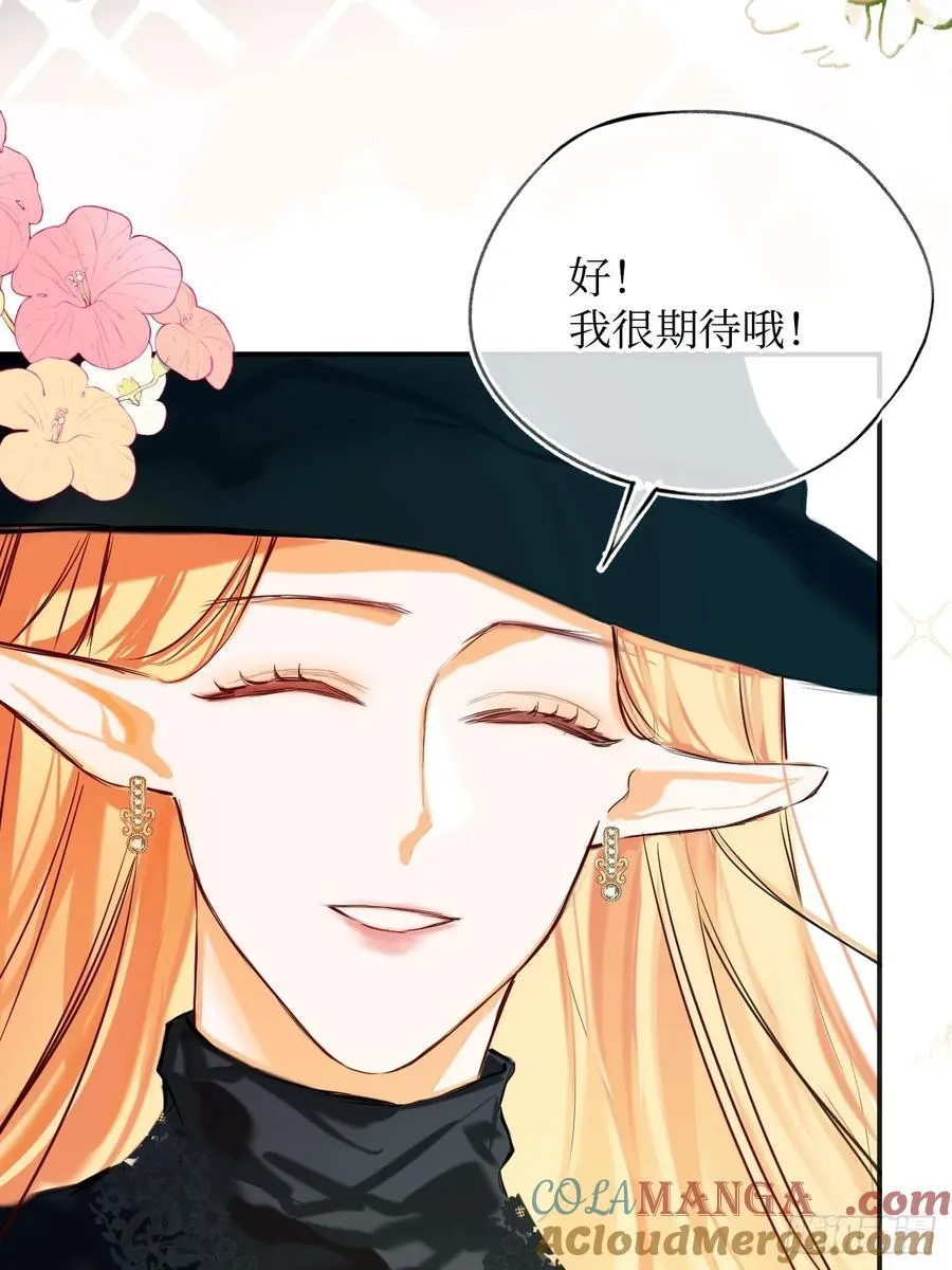 41-您没有访问权限！ 第27页