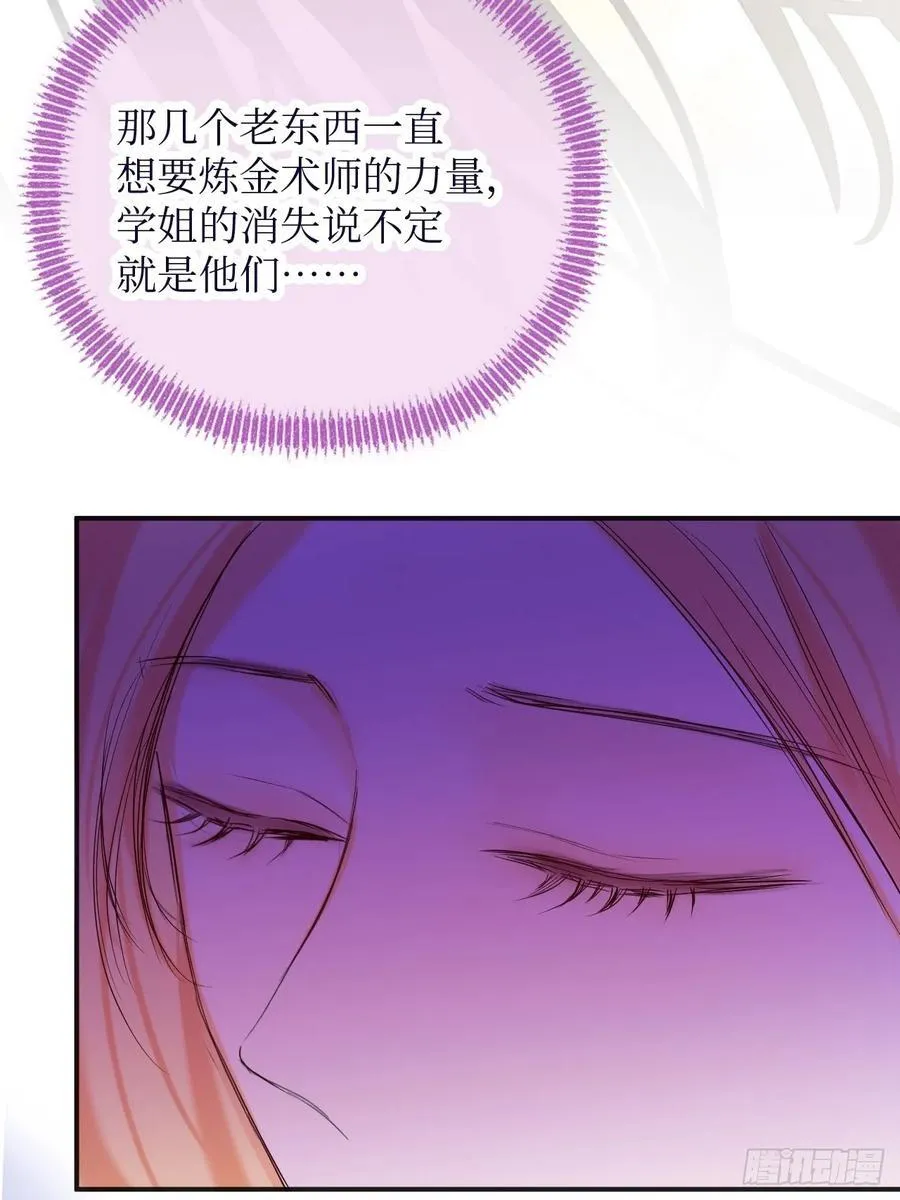 41-您没有访问权限！ 第30页