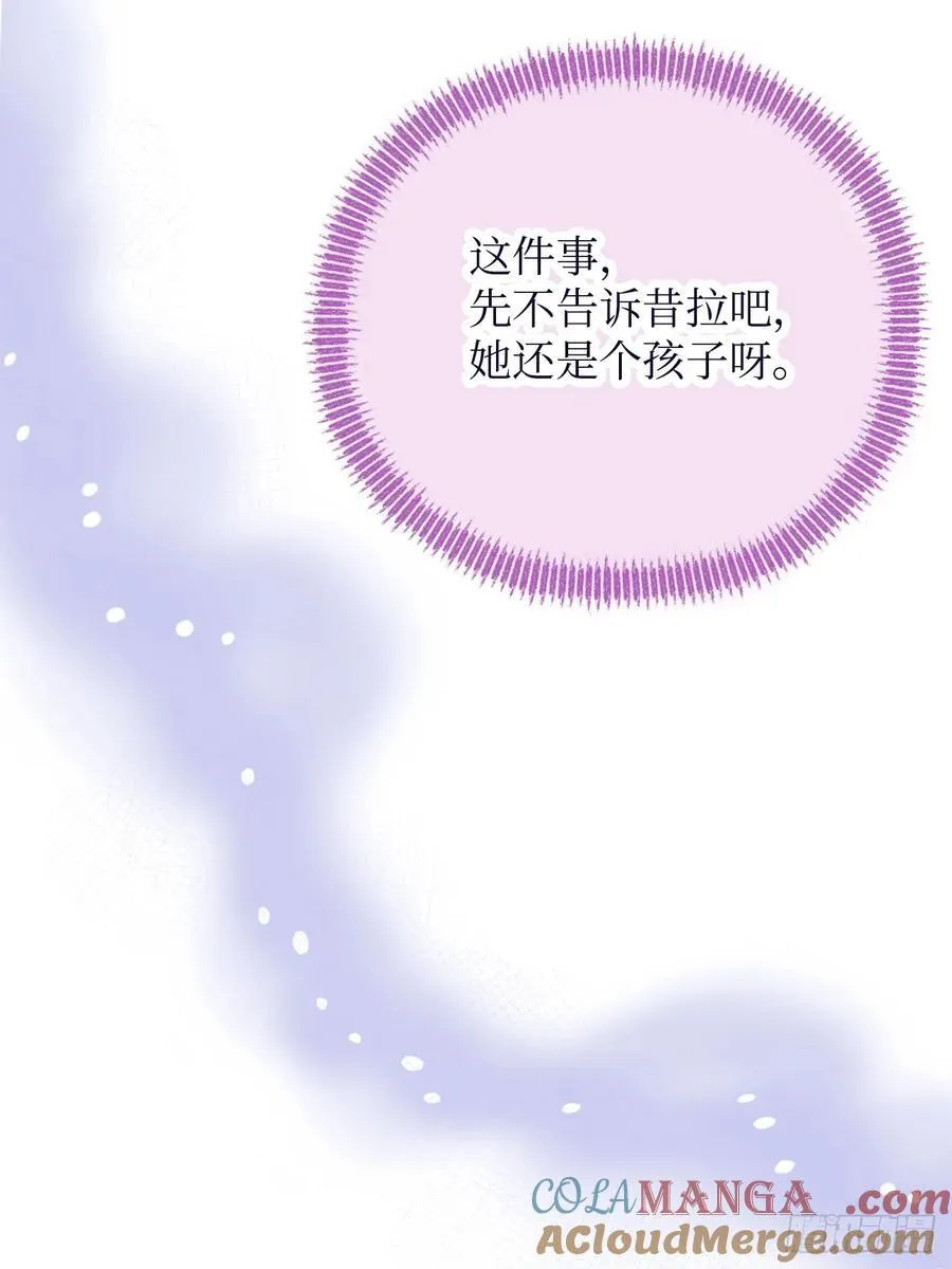 41-您没有访问权限！ 第31页