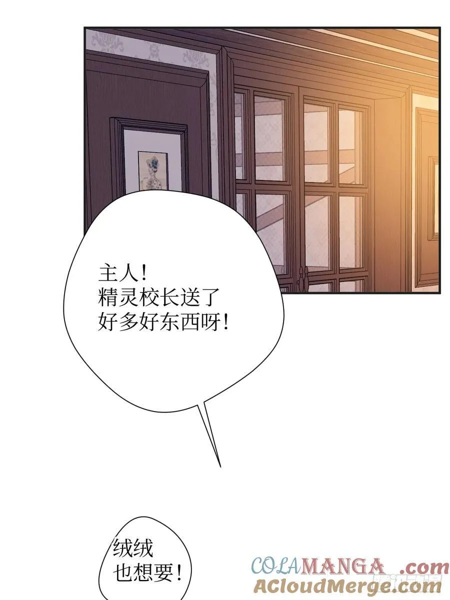 41-您没有访问权限！ 第33页