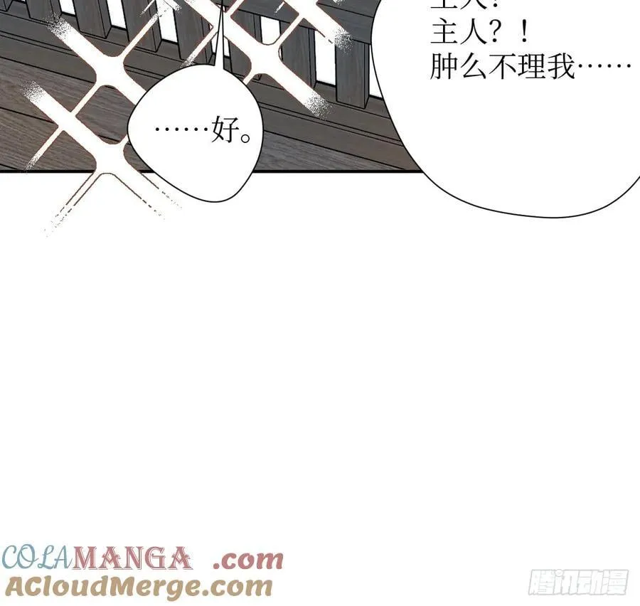 41-您没有访问权限！ 第35页