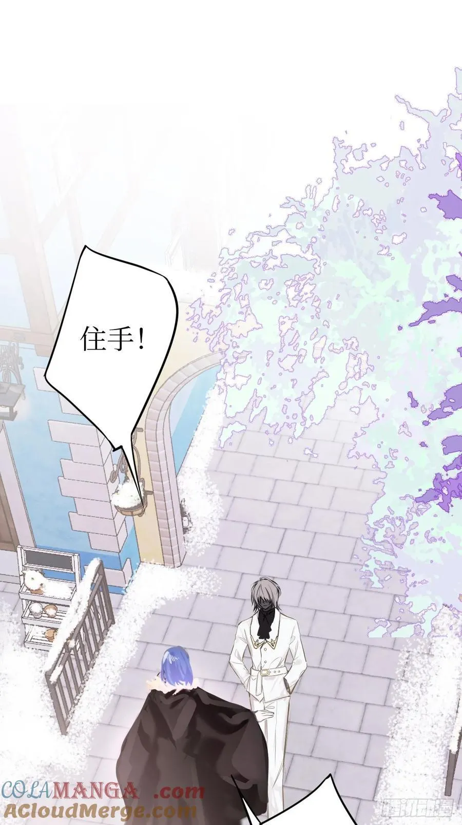 42 第2页
