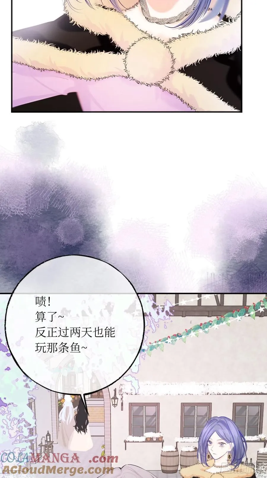 42 第4页