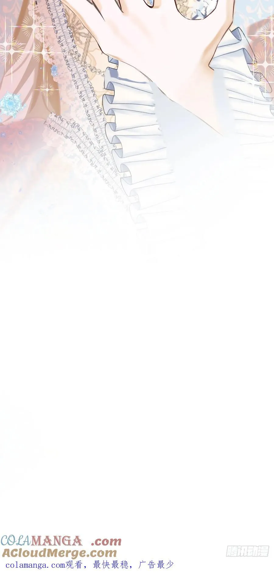 42 第10页