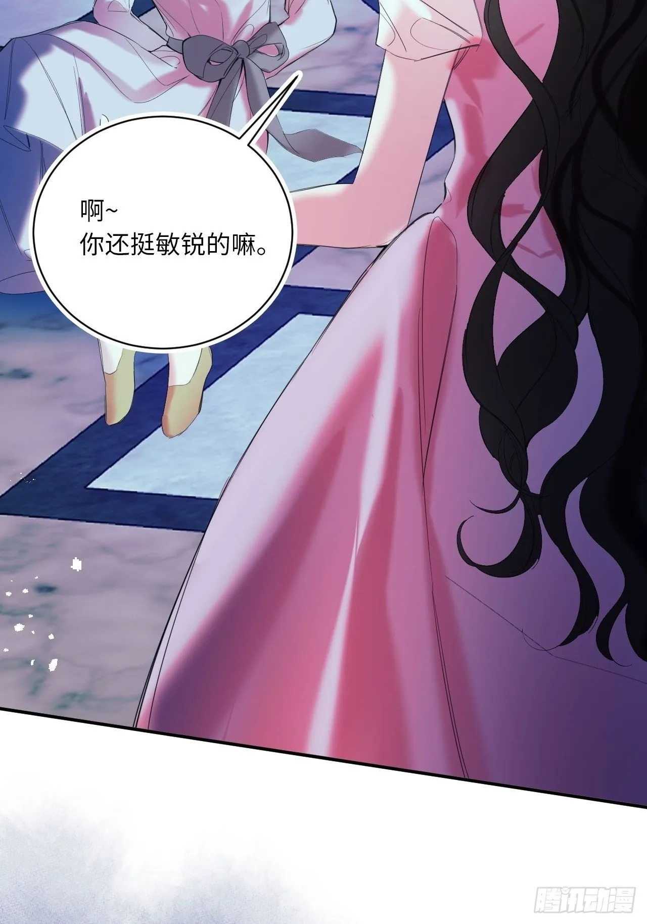 45-营救 第2页