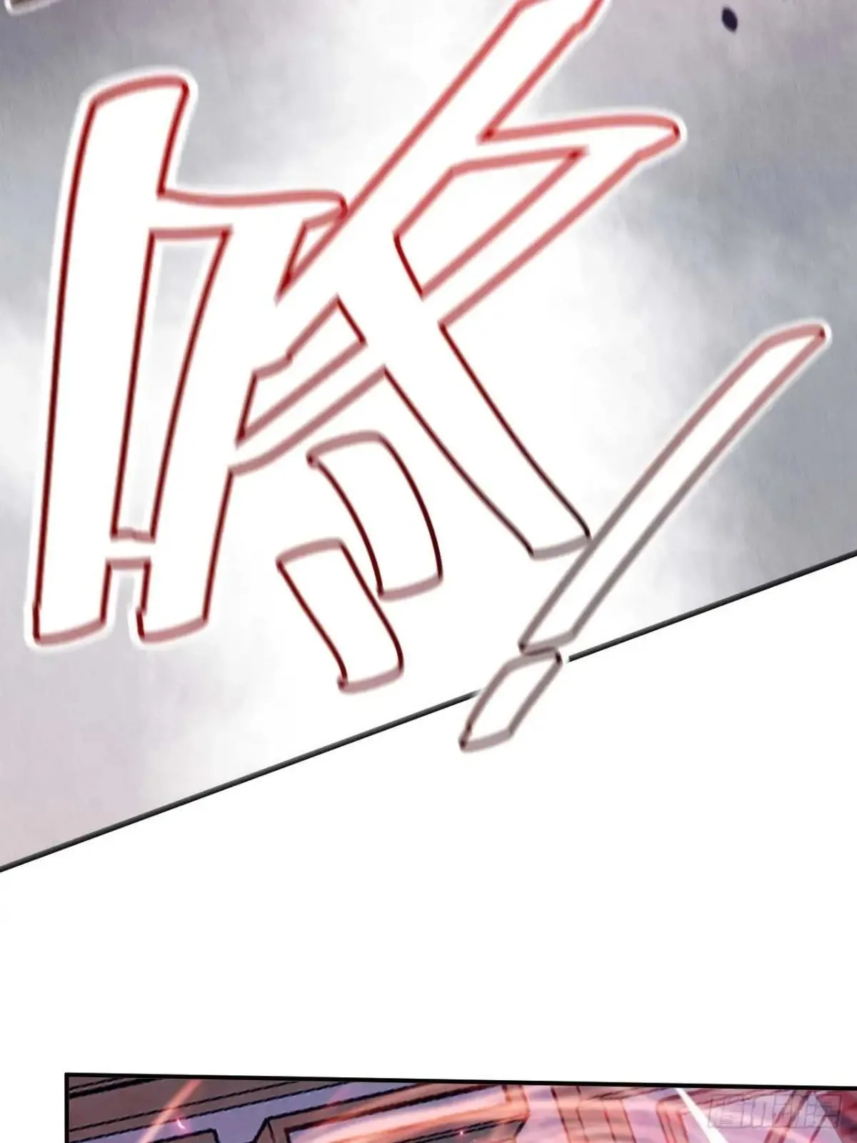46-招供 第10页