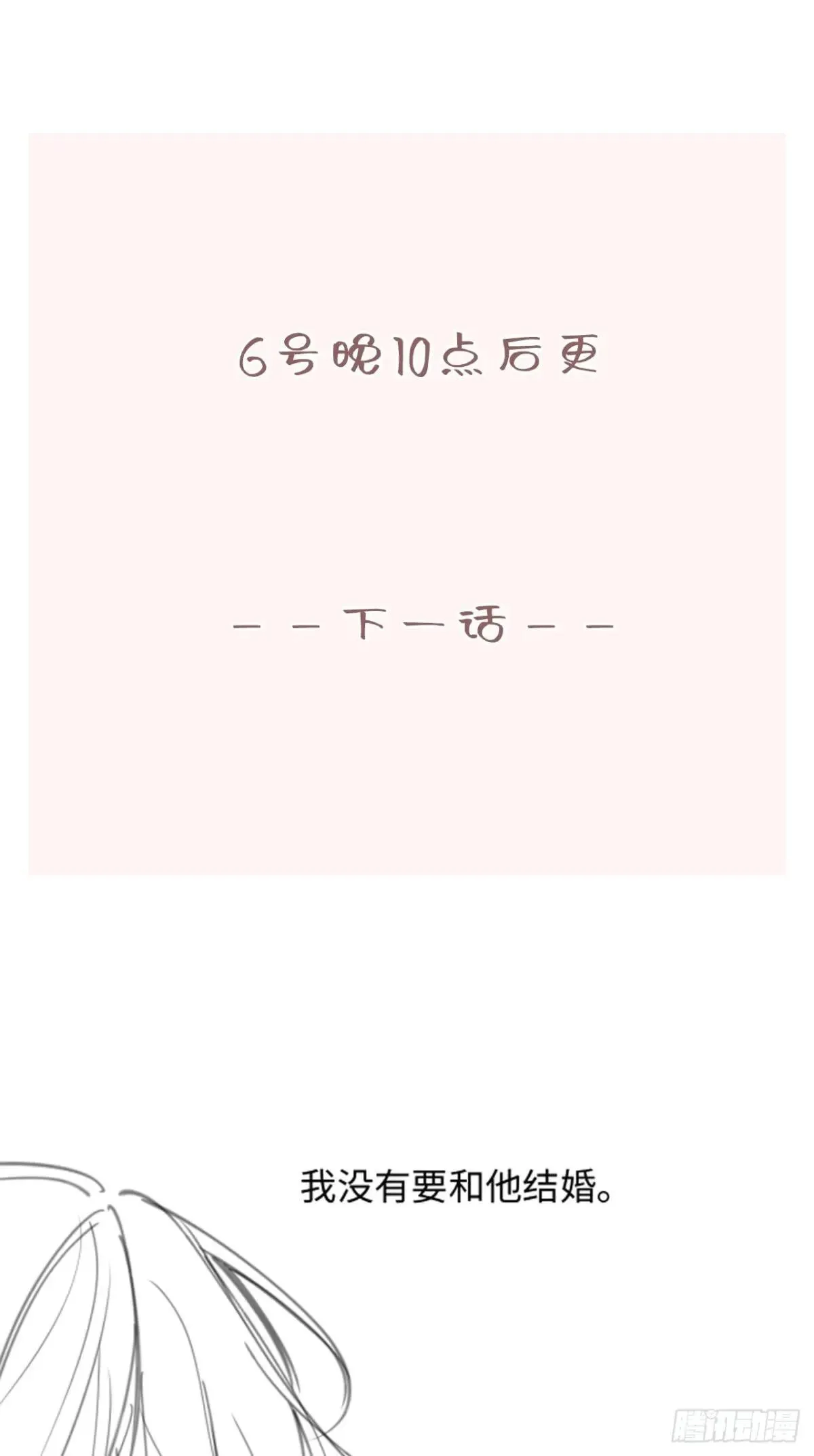 47 第1页
