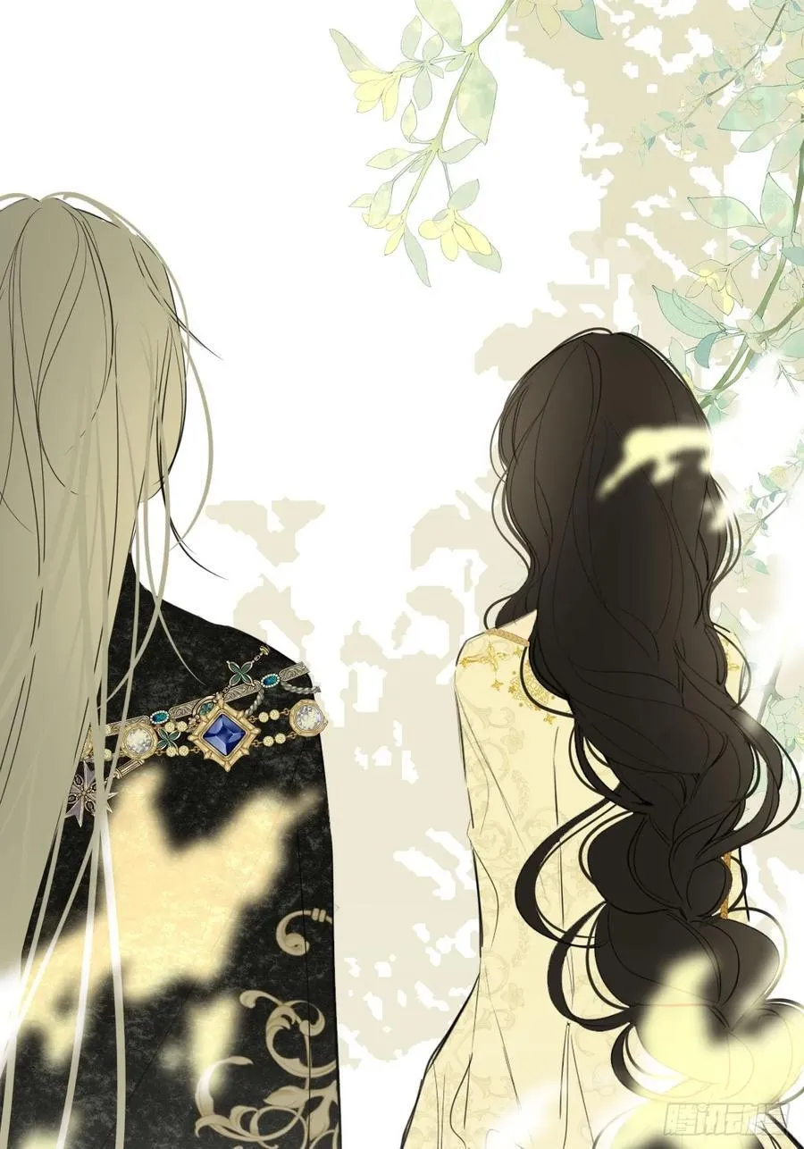 47-要和他结婚吗？ 第5页