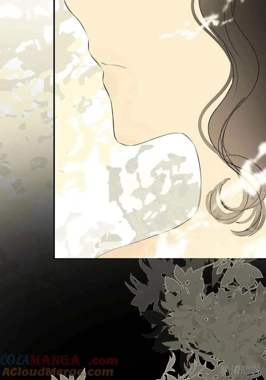 47-要和他结婚吗？ 第7页