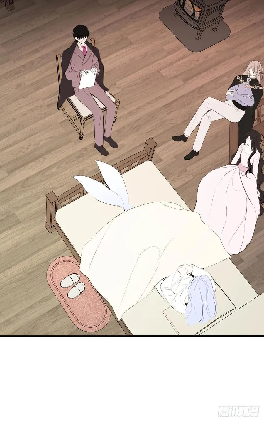 47-要和他结婚吗？ 第9页