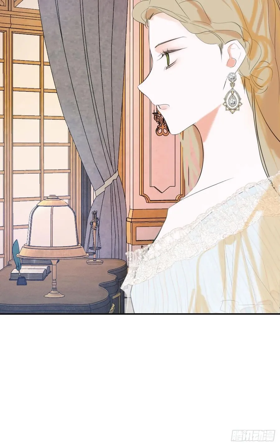 47-要和他结婚吗？ 第44页