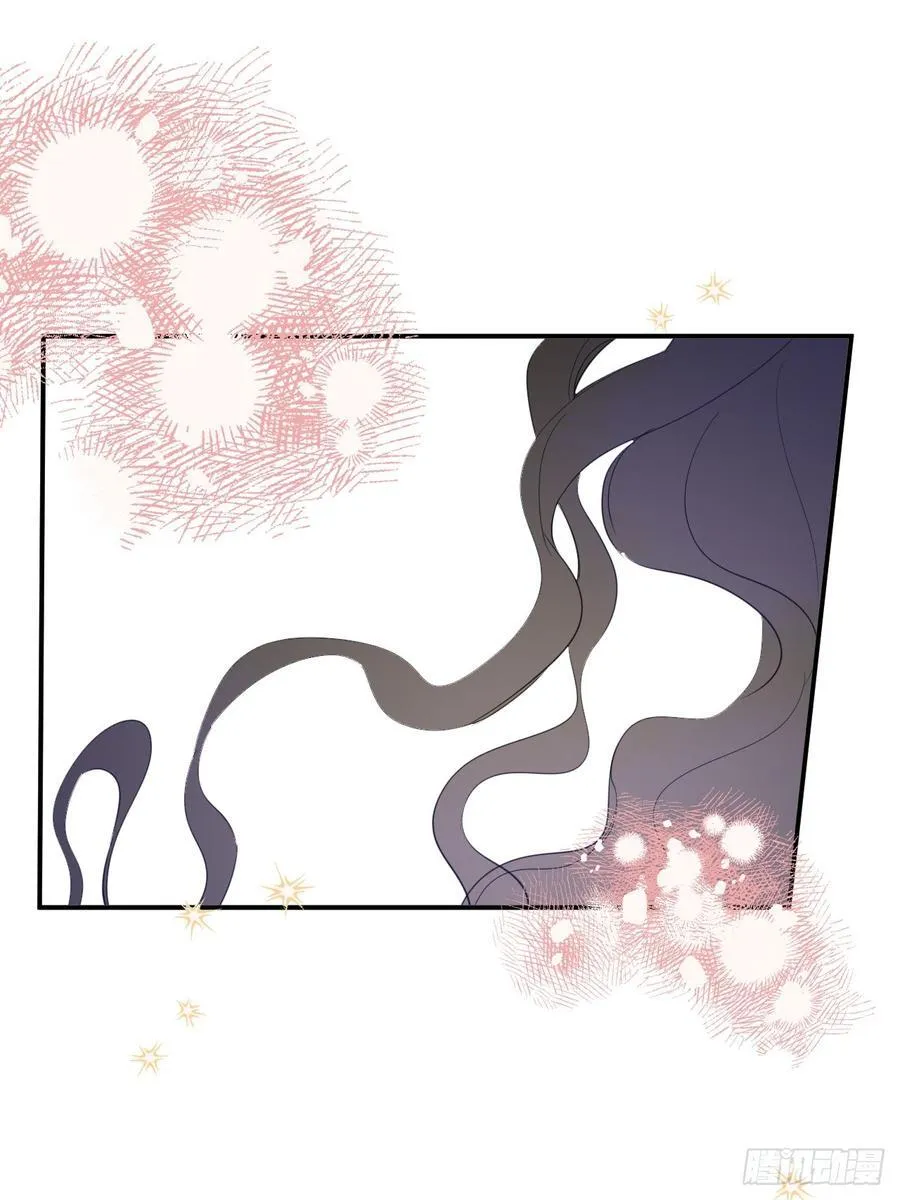 50-美梦 第2页