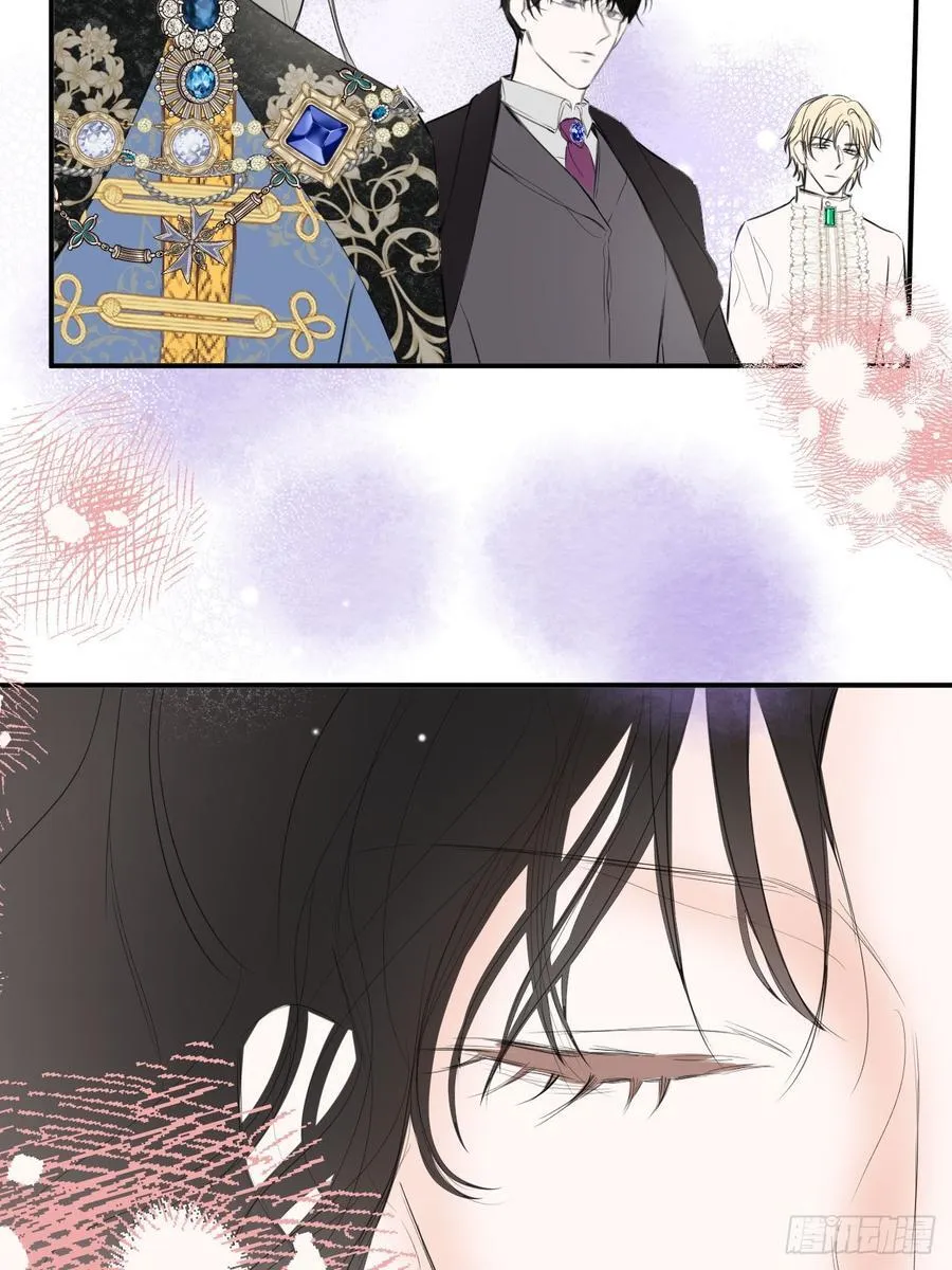 50-美梦 第5页