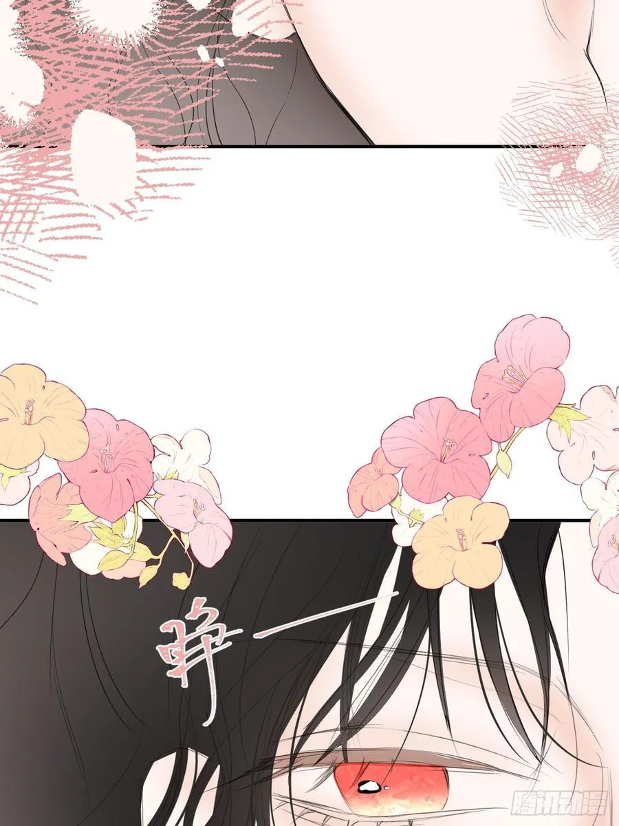 50-美梦 第6页