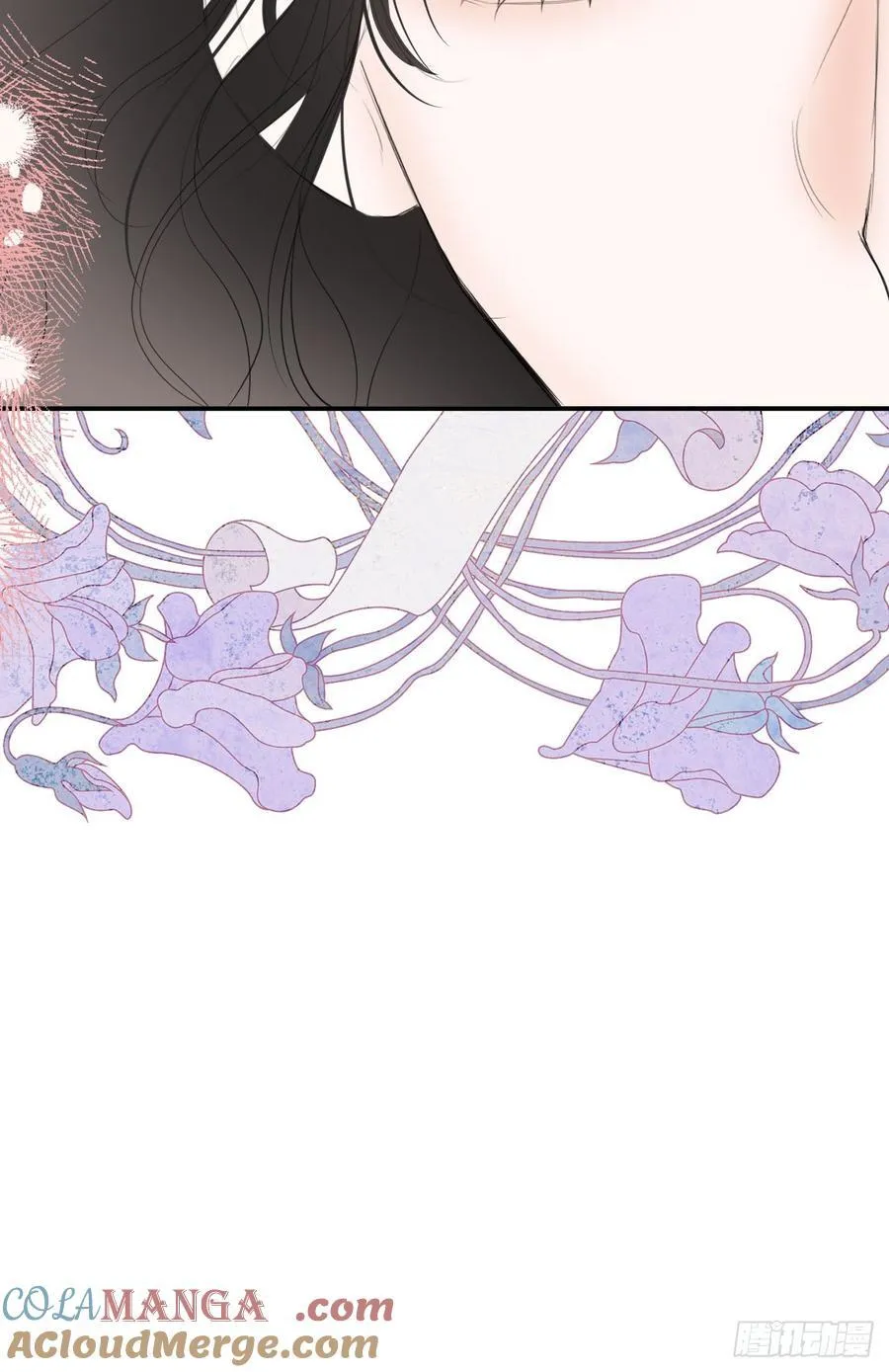 50-美梦 第7页