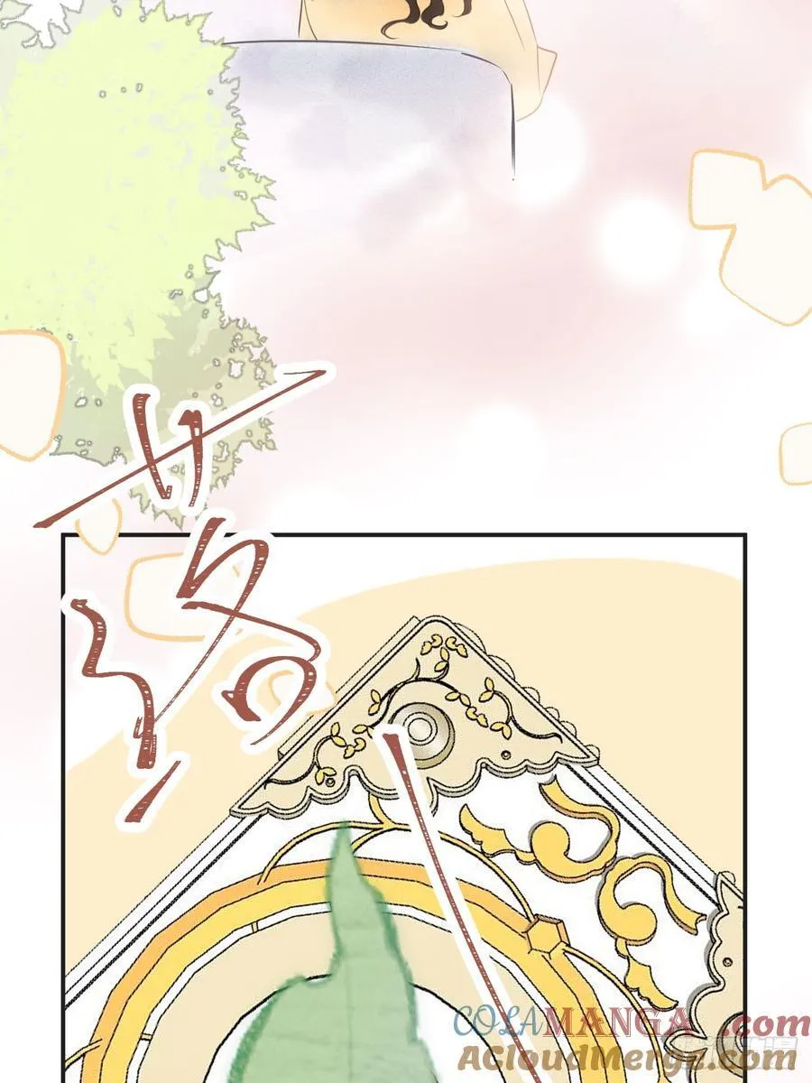 50-美梦 第16页