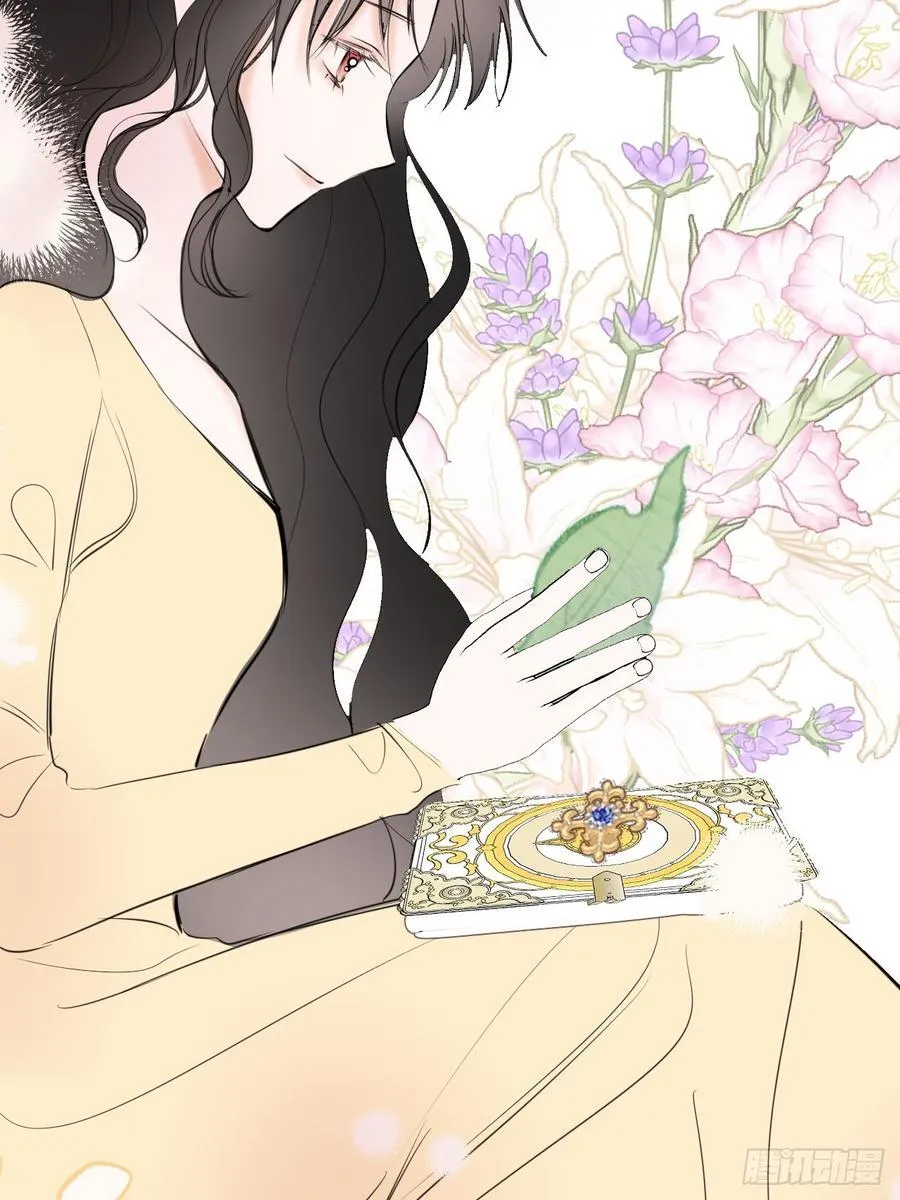 50-美梦 第18页