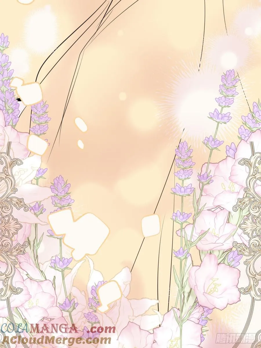 50-美梦 第19页