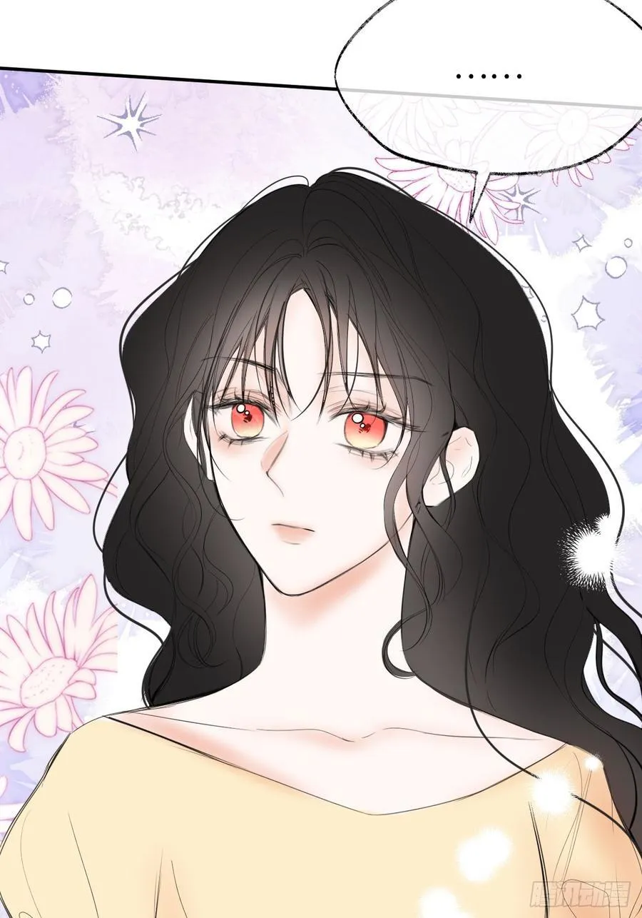 50-美梦 第30页