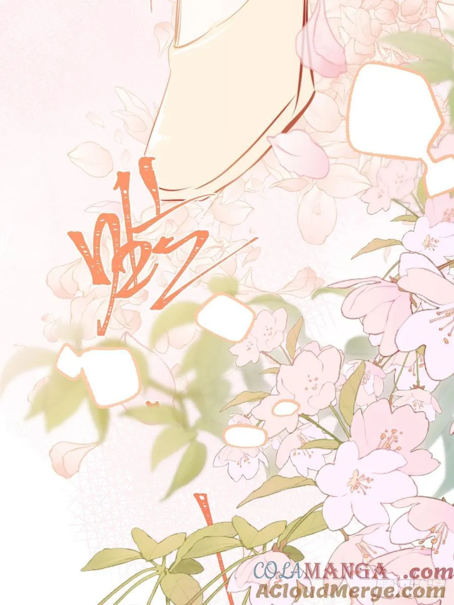 50-美梦 第34页