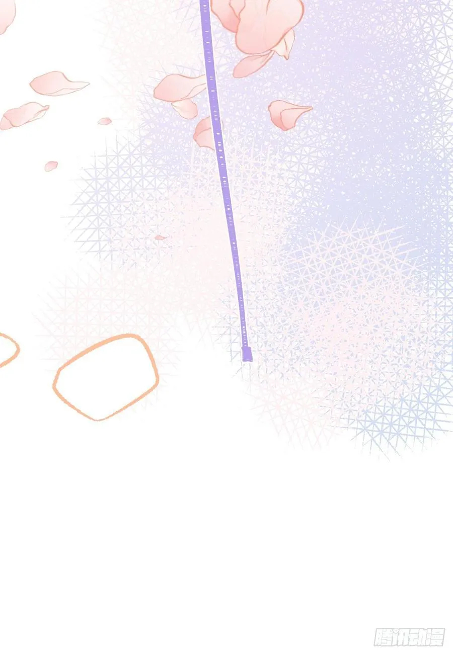 50-美梦 第38页