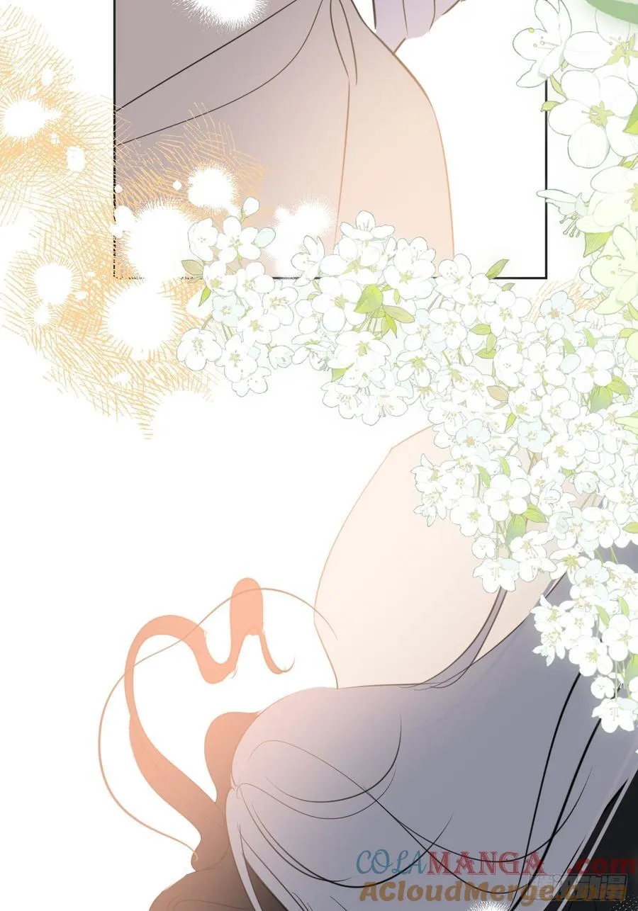 50-美梦 第43页