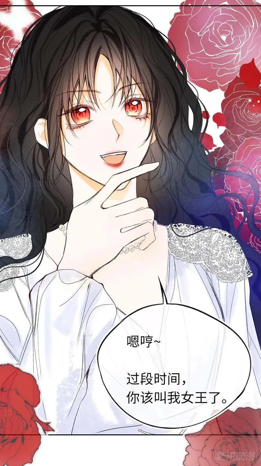 番外-昔拉日常（上） 第14页