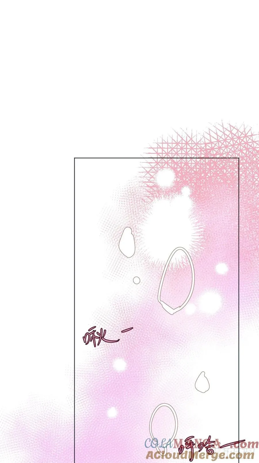 番外-昔拉日常（上） 第29页