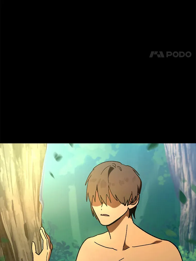 28.深渊和天空 第20页