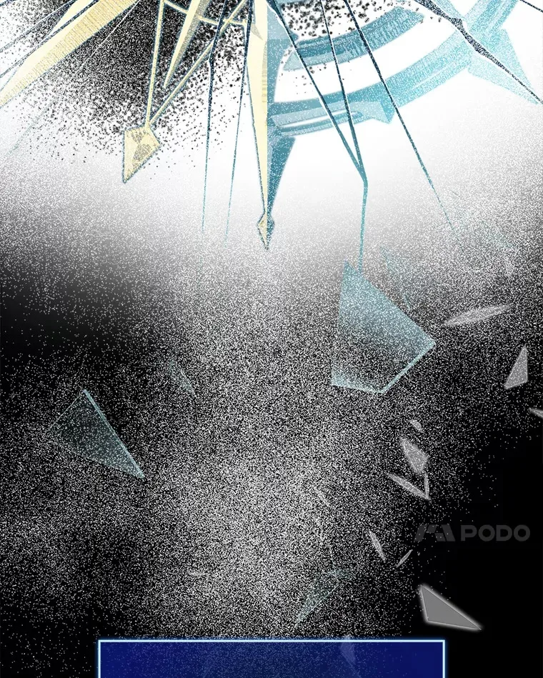 28.深渊和天空 第36页