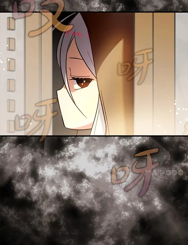 28.深渊和天空 第89页