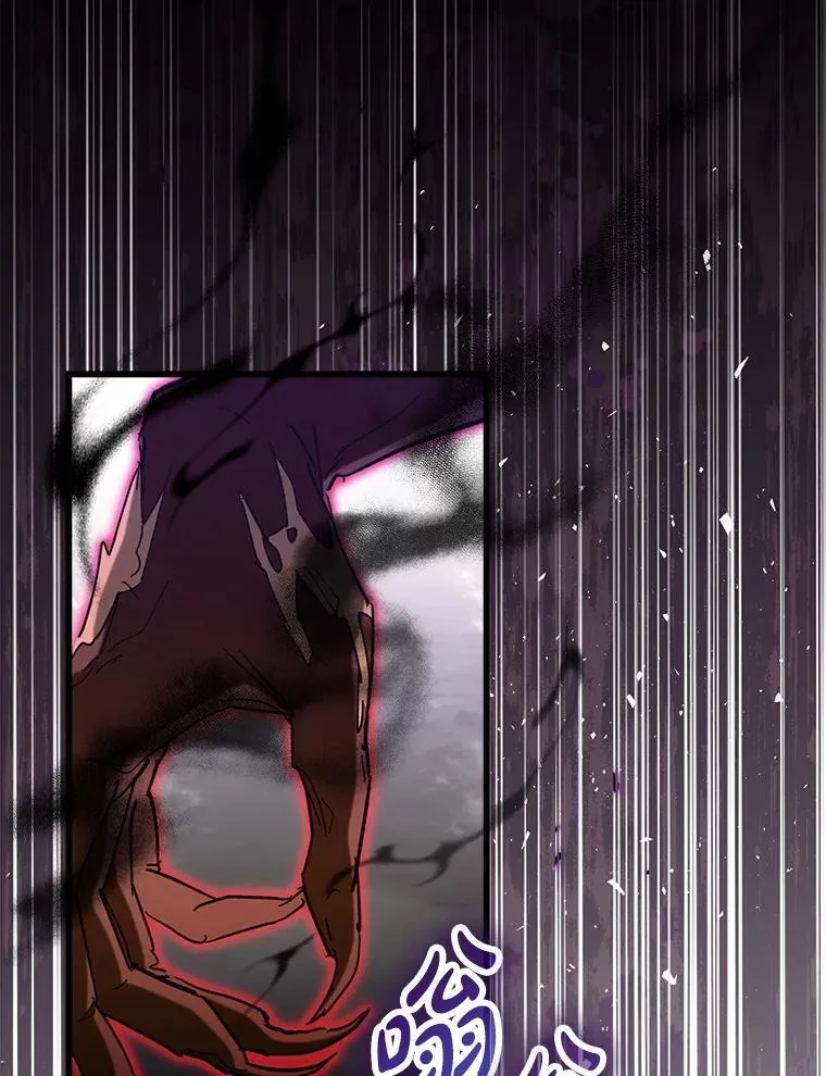 52.找到她了 第1页