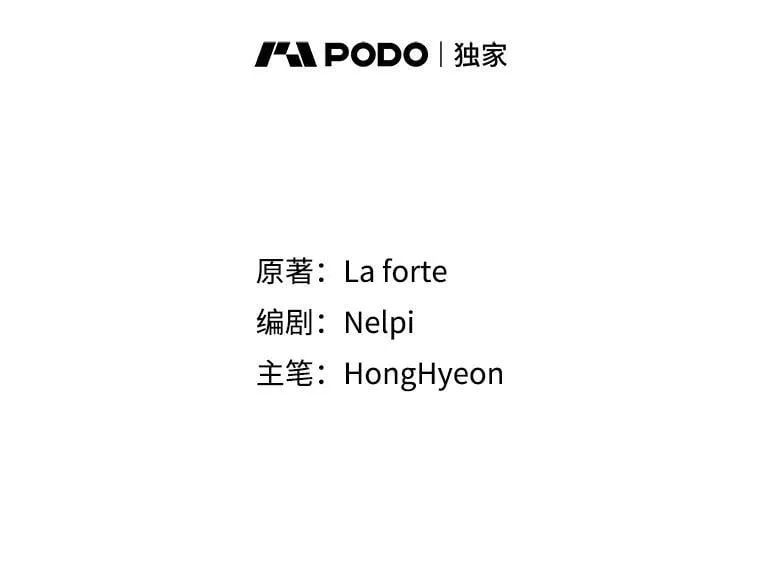 52.找到她了 第18页