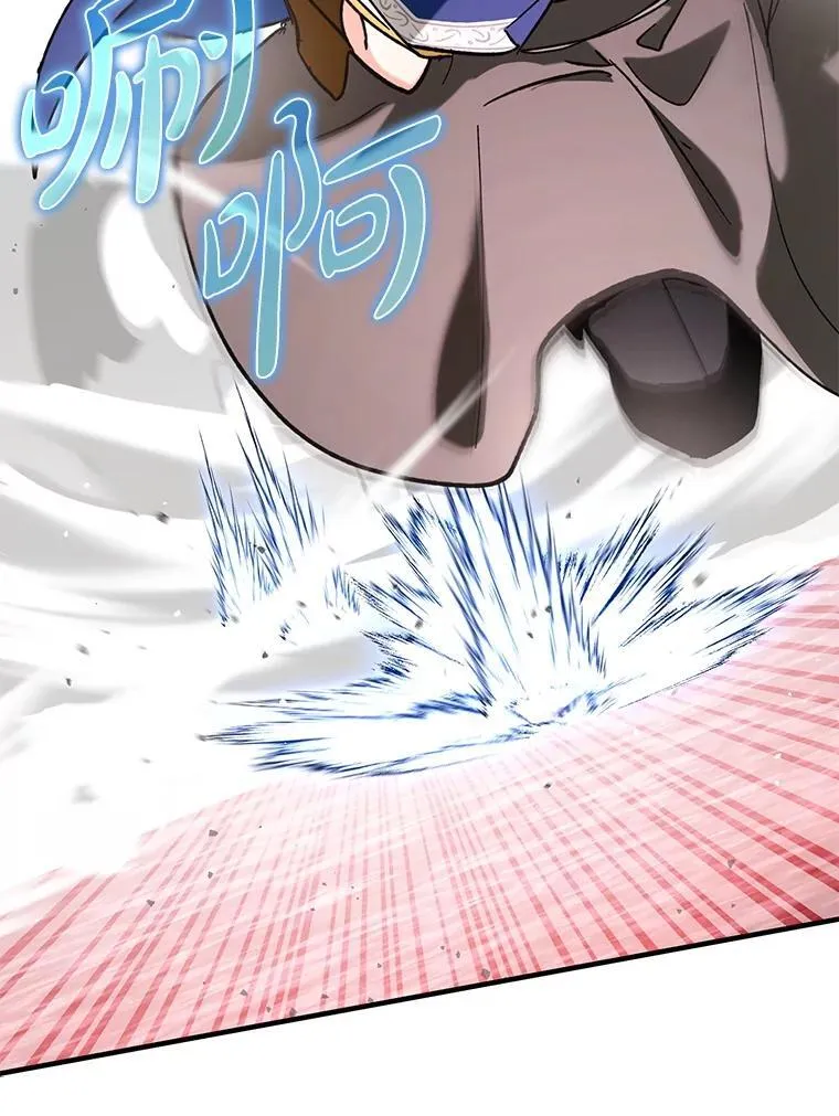 52.找到她了 第46页
