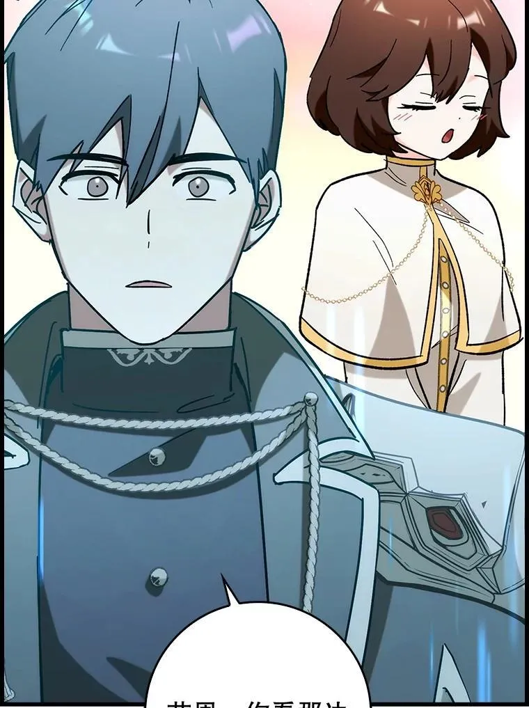 52.找到她了 第126页