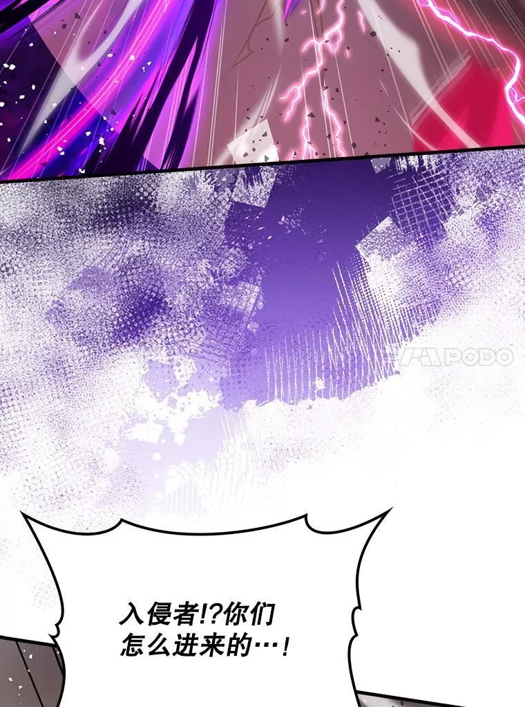 77.两组并行 第10页