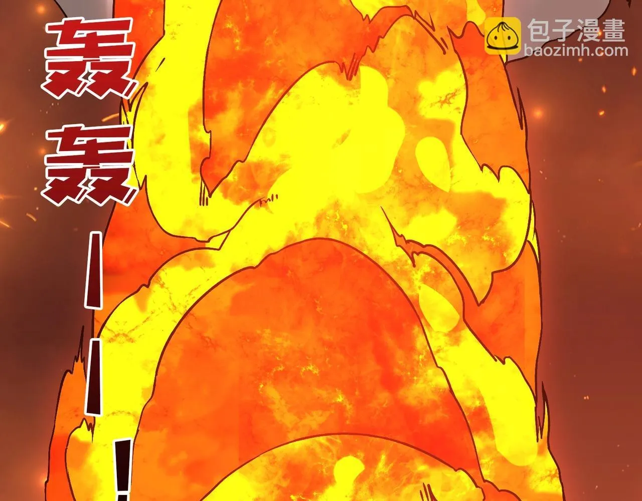 第5话 小战士血洗冷月森林 第122页