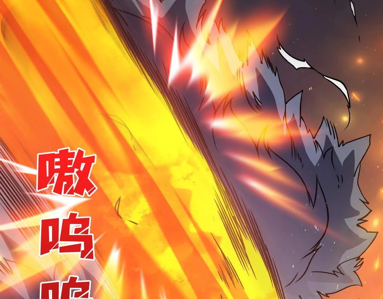 第5话 小战士血洗冷月森林 第177页
