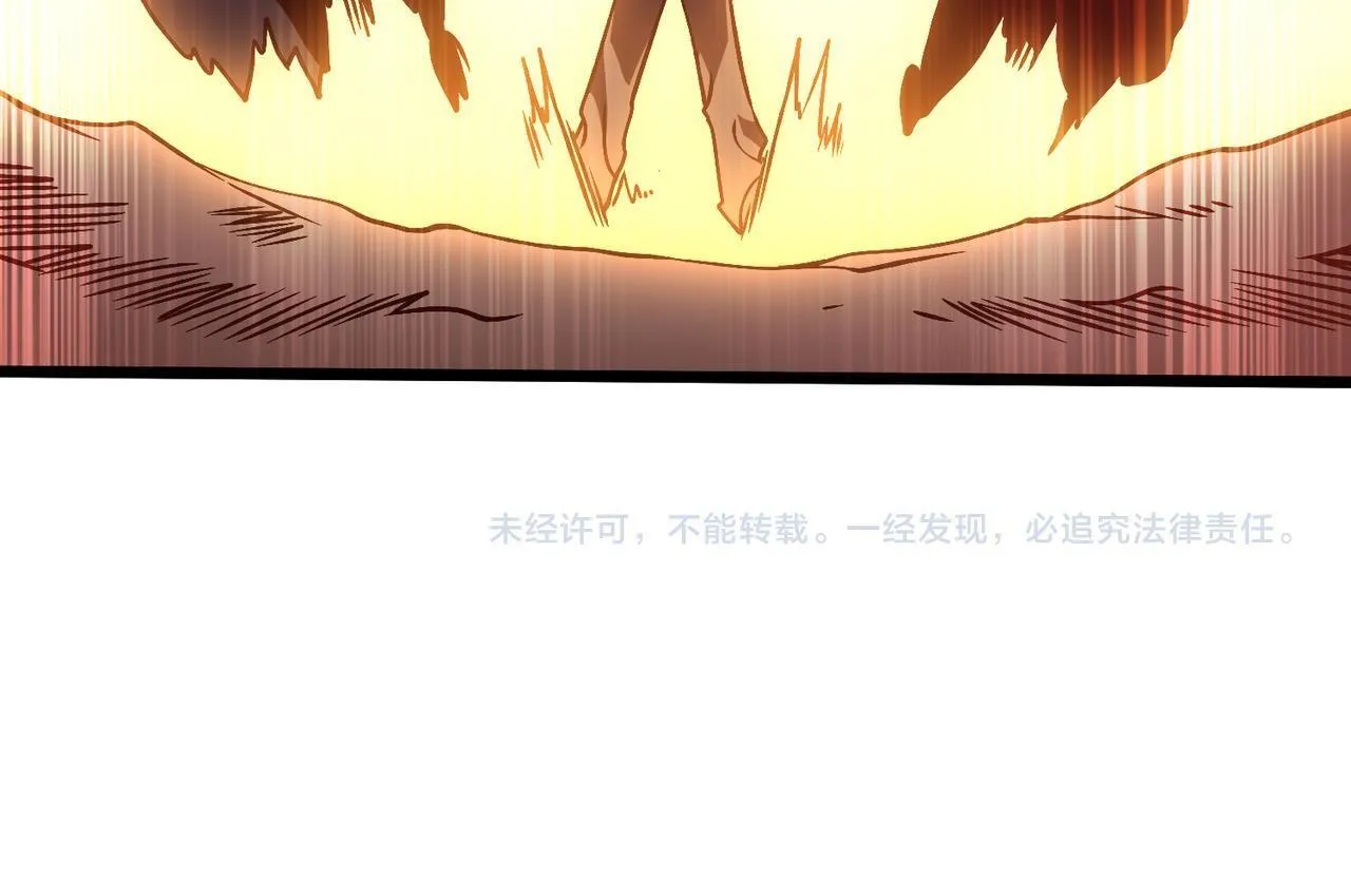 第7话 第二次兼职挑战 第165页
