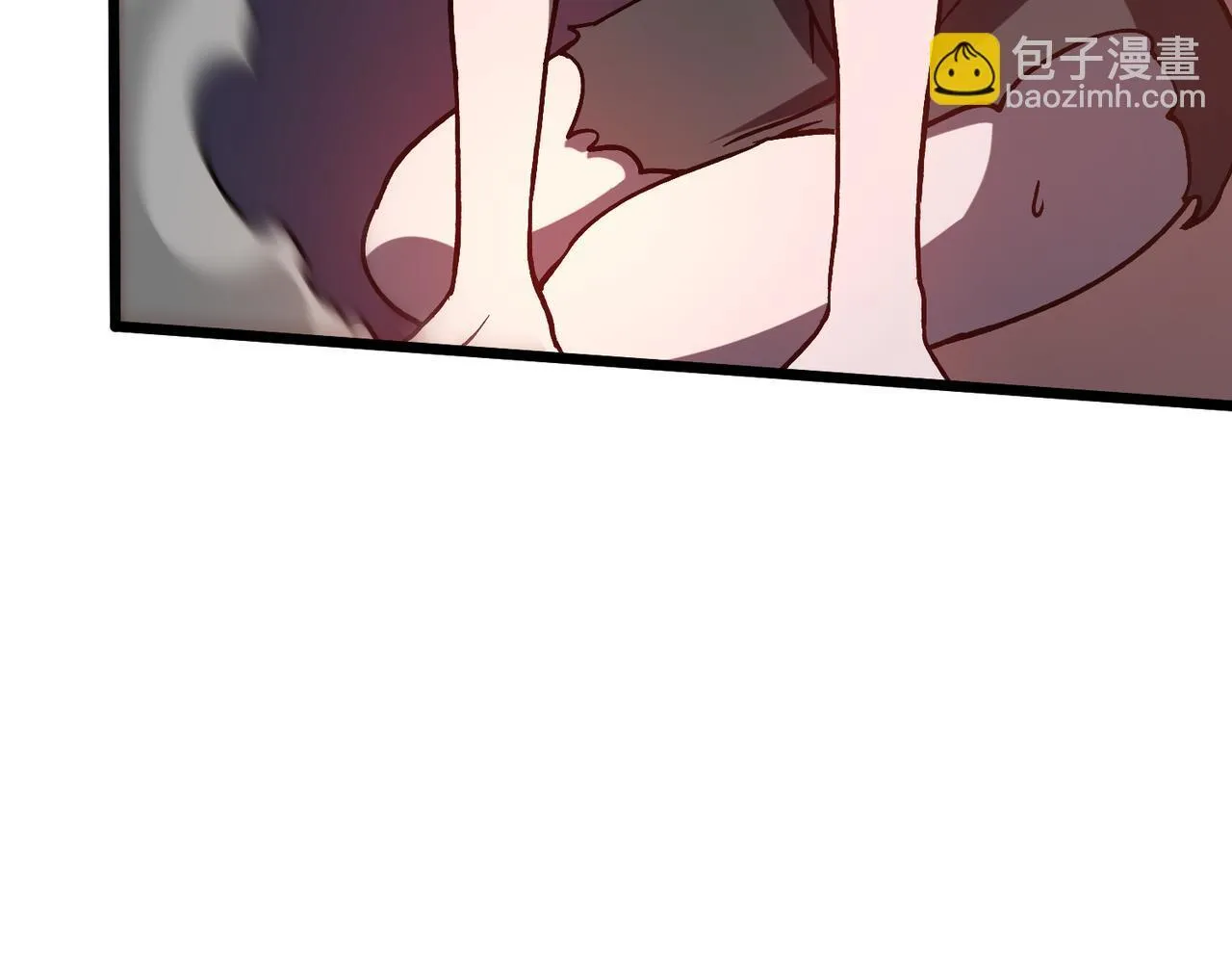 第8话 血虐S级公会 第78页