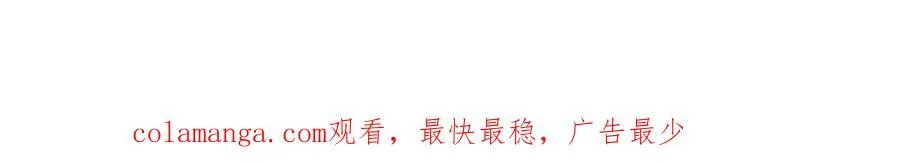 付费公告 第4页