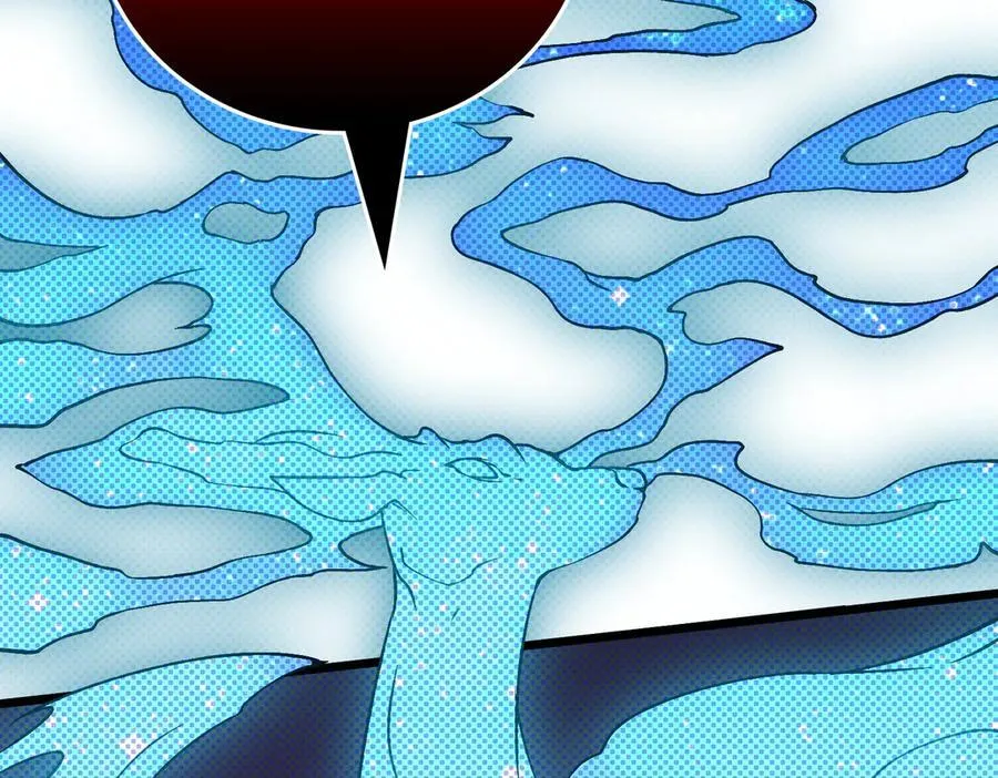 第16话 养头BOSS当宠物？ 第26页