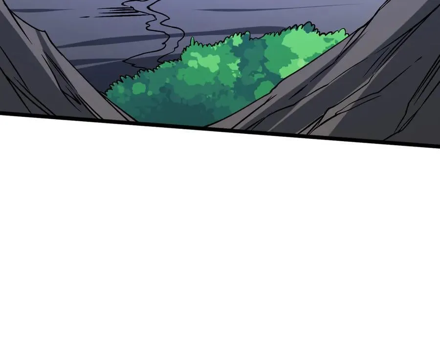 第17话 传说级技能卷轴 第140页
