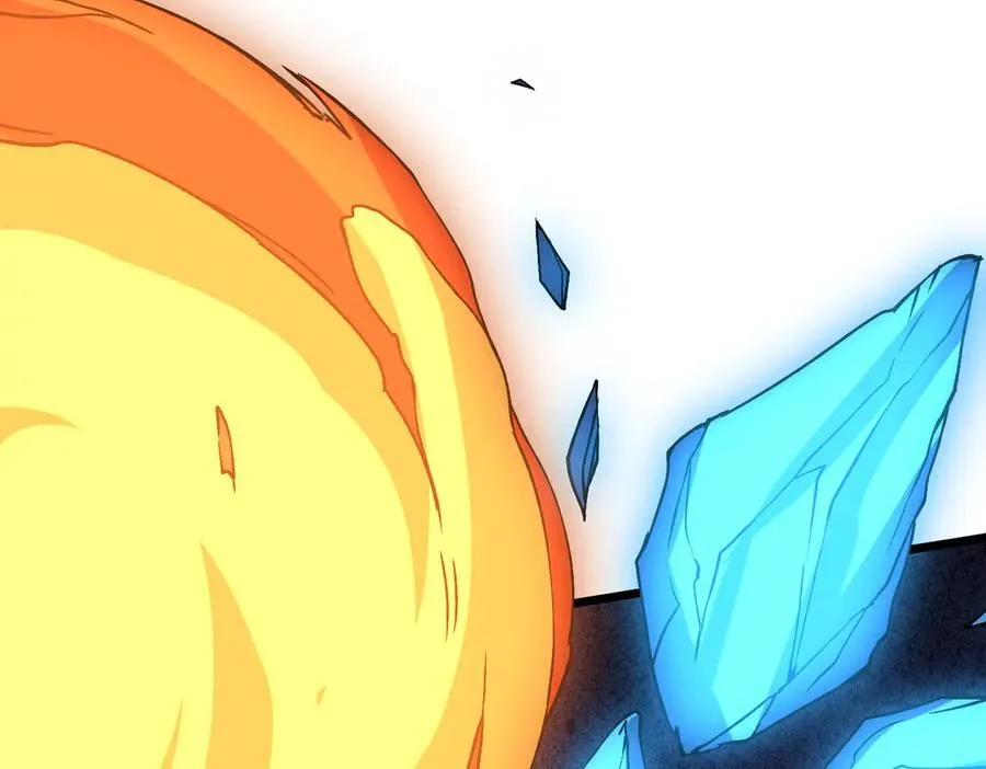 第19话 精灵公主反水 第79页
