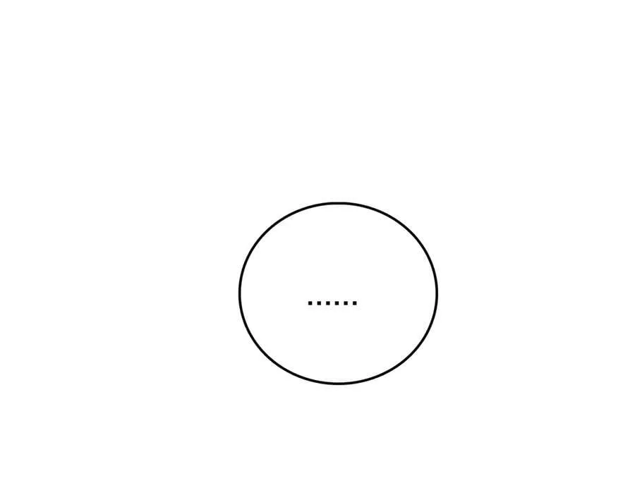 第21话 幽月灵狼 第114页