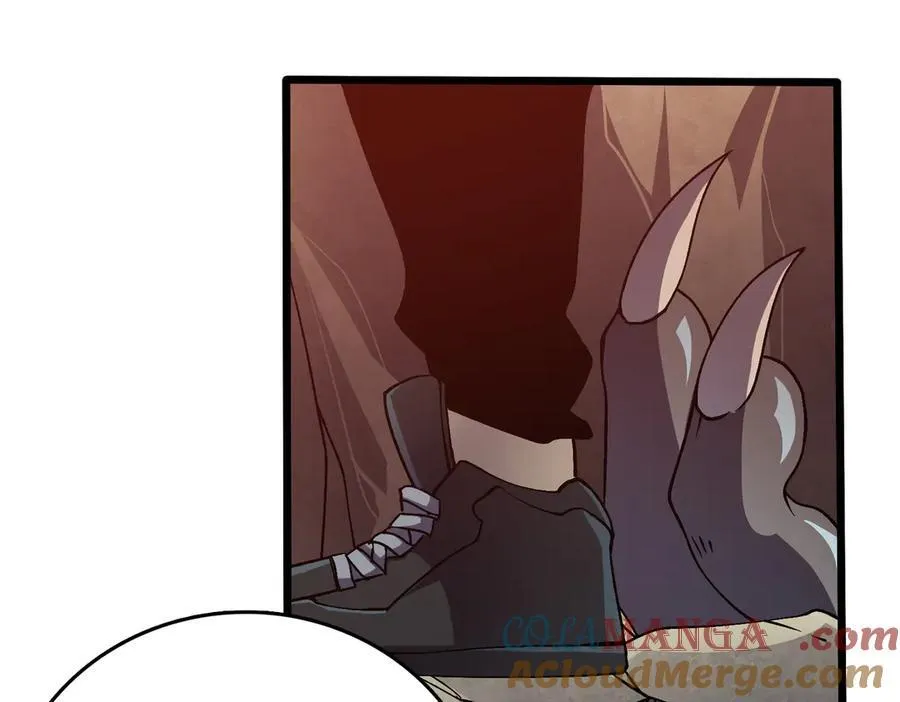 第23话 自以为是的大小姐 第21页