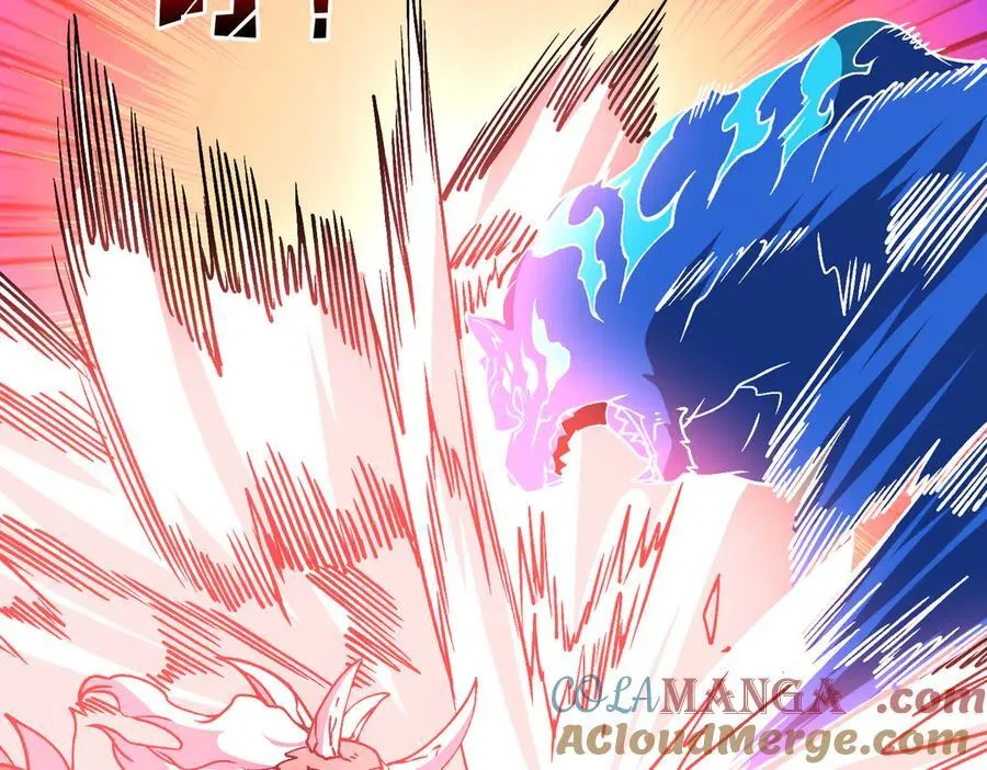 第28话 红月入侵 第9页
