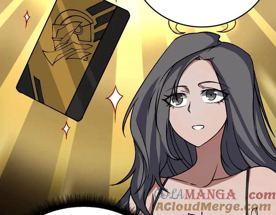 第29话 祛除仪式？顶级福利！ 第29页