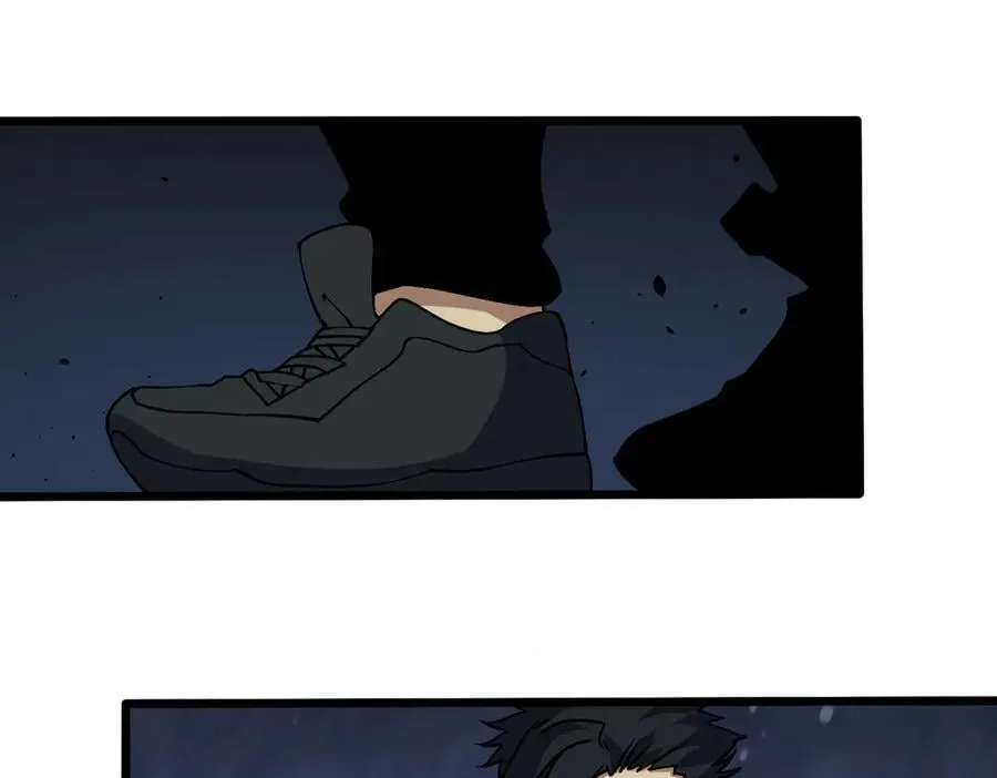 第29话 祛除仪式？顶级福利！ 第35页
