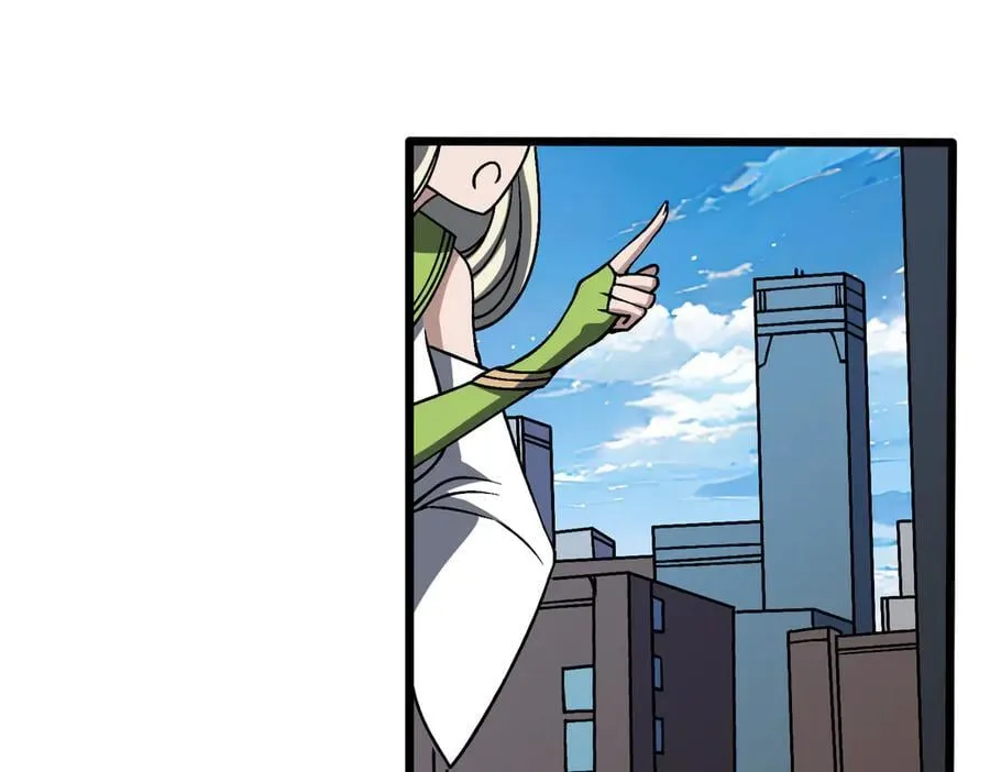 第29话 祛除仪式？顶级福利！ 第83页